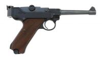 Stoeger Luger Semi-Auto Pistol