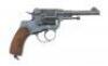Scarce Polish NG30 Nagant Revolver by F.B. Radom