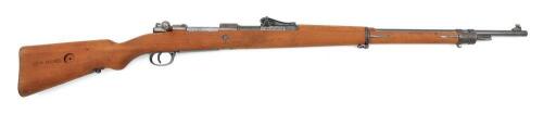 German Gewehr 98 Bolt Action Rifle by Mauser