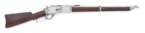 Winchester Model 1876 Saddle Ring Carbine