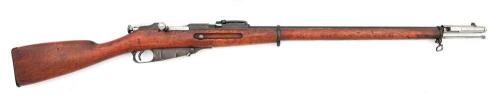 Scarce Imperial German-Modified M91 Mosin Nagant Bolt Action Rifle