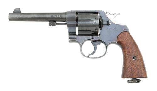 U.S. Model 1917 Revolver by Colt