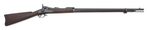 Excellent U.S. Model 1884 Trapdoor Rifle by Springfield Armory