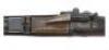 Excellent U.S. Model 1884 Trapdoor Rifle by Springfield Armory - 2