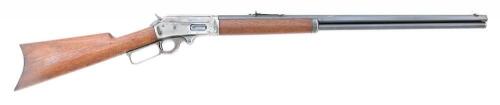 Marlin Model 1893 Lever Action Rifle