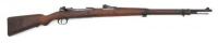 German Gew.98 Bolt Action Rifle by Danzig