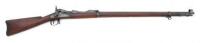 U.S. Model 1888 Trapdoor Rifle by Springfield Armory