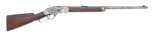 Winchester Model 1873 Lever Action Rifle