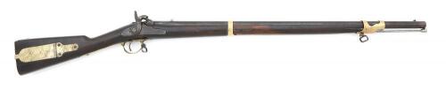 U.S. Model 1841 Percussion Mississippi Rifle by Robbins & Lawrence