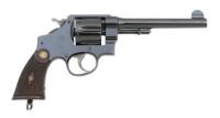 British Smith & Wesson Mark II Second Model Revolver