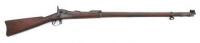 U.S. Model 1888 Trapdoor Rifle by Springfield Armory