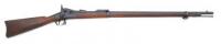 U.S. Model 1884 Trapdoor Rifle by Springfield Armory