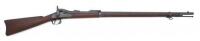 U.S. Model 1884 Trapdoor Rifle by Springfield Armory