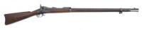 U.S. Model 1884 Trapdoor Rifle by Springfield Armory