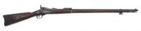 U.S. Model 1888 Trapdoor Rifle by Springfield Armory