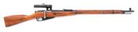 Soviet M91/30 Mosin Nagant “Sniper” Rifle by Izhevsk