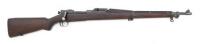 U.S. Model 1903 Bolt Action Rifle by Remington