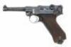 German P08 Luger Pistol by Erfurt