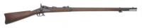 U.S. Model 1879 Trapdoor Rifle by Springfield Armory