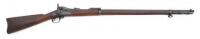 U.S. Model 1879/88 Trapdoor Rifle by Springfield Armory