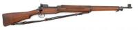 U.S. Model 1917 Bolt Action Rifle by Remington