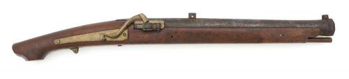 Japanese Tanegashima Matchlock Rampart Gun