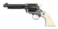 Ruger Vaquero Single Action Revolver