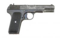 Chinese Type 54 Tokarev Semi-Auto Pistol