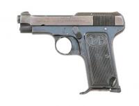 Beretta Commercial Model 1915/19 Semi-Auto Pistol