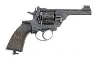 Pakistan Copy of Webley Mark III Pocket Model Revolver