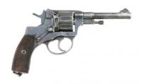 Russian Model 1895 Nagant Revolver by Tula Arsenal