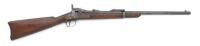 Custom U.S. Model 1884 Trapdoor “Carbine” by Springfield Armory