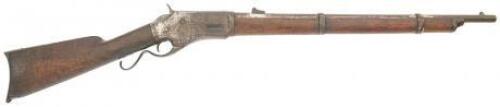 Very Rare Whitney Burgess Morse Third Model 1878 Two Band Carbine