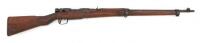 Japanese Type 99 Arisaka Bolt Action Rifle by Jinsen