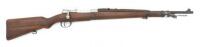 Argentine Model 1909 Bolt Action Mountain Carbine by DWM