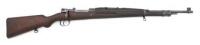 Peruvian Model 1935 Bolt Action Short Rifle by FN