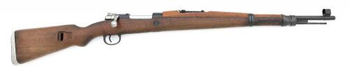 Yugoslavian M48A Mauser Rifle By Kragujevac