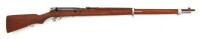 Japanese Type 38 Arisaka Bolt Action Rifle By Koishikawa