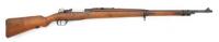 Paraguayan Model 1927 Bolt Action Rifle by Oviedo