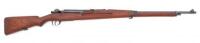 Siamese Type 46/66 Bolt Action Rifle by Koishikawa Arsenal