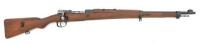 Turkish Model 38 Bolt Action Short Rifle by Ankara