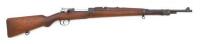 Colombian Model 1930 Bolt Action Short Rifle by FN