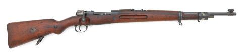 Brazilian Model 1935 Bolt Action Short Rifle by Mauser Oberndorf