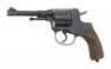 Soviet M1895 Nagant Double Action Revolver by Izhevsk