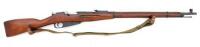 Russian Model 91/30 Bolt Action Rifle by Izhevsk