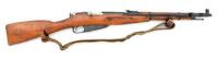 Romanian Model 44 Mosin-Nagant Bolt Action Carbine By Cugir