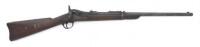 U.S. Model 1879 Trapdoor Carbine by Springfield Armory