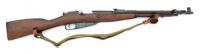 Polish Model 44 Mosin-Nagant Bolt Action Carbine By Radom