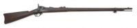 U.S. Model 1877 Trapdoor Rifle by Springfield Armory