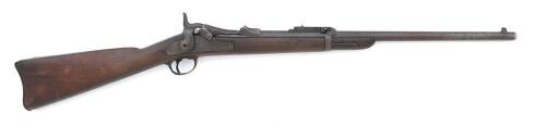 U.S. Model 1884 Trapdoor Carbine by Springfield Armory